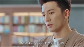 سریال چینی مهتاب قسمت 32 با زیرنویس فارسی/ moonlight