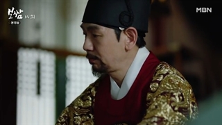 سریال بوسام سرنوشت را بدزد قسمت 14+زیرنویس فارسی