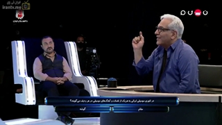 قسمت 2 دورهمی فصل 5