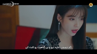 قسمت شانزدهم (آخر) سریال هتل دل لونا (هتل ماه) +زیرنویس چسبیده 2019 Hotel del Luna با بازی آیو و یو جین گو