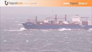 فروشگاه روشا سپهر اسپادان تجارت گرام