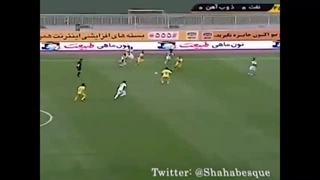 گل وحید امیری به ذوب آهن