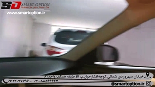 برچسب سولار شیشه و شیشه دودی بسترن