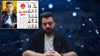 لغو سخنرانی دکتر سعید محمد توسط دولت لیبرال نفوذی پرزیدنت فریدون روحانی عمرانی کاشت ابرو