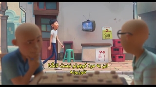 اژدها آرزو ۲۰۲۱ زیرنویس چسبیده کامل