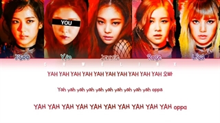 آهنگ boombayah از BLACKPINK و شما + لیریک و تلفظ