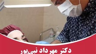 رفع گودی زیر چشم