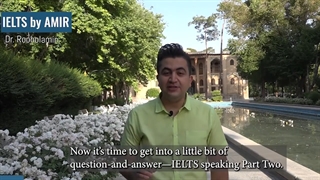 Follow the prompts .دکتر امیر روح الامین ، Dr. Amir Rouholamin