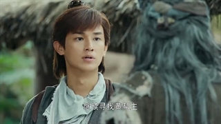 سریال چینی افسانه عقابهای مبارز_The Legend of the Condor Heroesبازیرنویس فارسی قسمت48