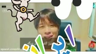 احترام بی تی اس به اسلام