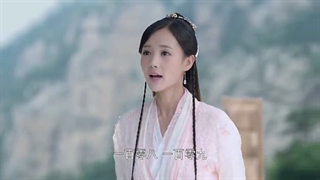 سریال چینی افسانه عقابهای مبارز_The Legend of the Condor Heroesبازیرنویس فارسی قسمت51