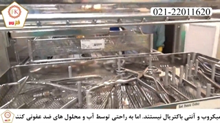 ورق استیل در ساخت تجهیزات پزشکی