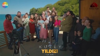 قسمت کوتاهی از سریال ستاره شمالی