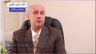 تغییر پوزیشن شیردهی