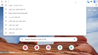 رادار هواپیما