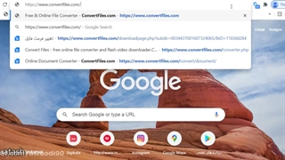 اموزش تغییر فرمت فایل به طور انلاین