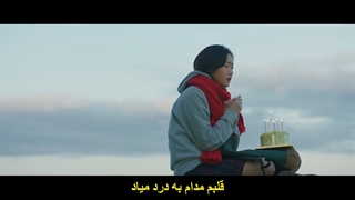 (Stay With Me OST)میکس عاشقانه و آهنگ سریال گابلین از چانیول و پانچ با زیرنویس فارسی