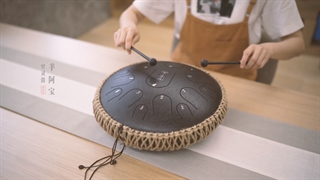 اجرای آهنگ carrying you با تانگ درام