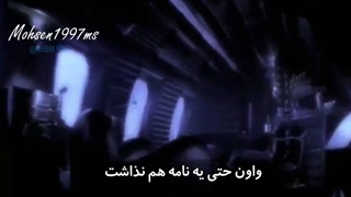 موزیک ویدیو WHO IS IT ( اون کیه؟) مایکل جکسون با زیرنویس فارسی...