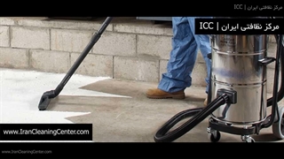 جاروبرقی سطلی