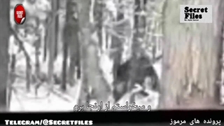 ویدیوی واقعی ترسناک از حمله پاگنده وحشی به ۴ دختر روس (شکار دوربین _ قسمت ۷۲)