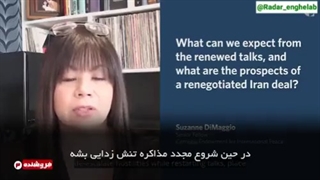 مستند (فروشنده ۳) قسمت اخر