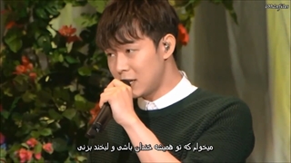 Park Yoochun __ユチョン_ひまわりの約束_150723とPromise_of_Sunflower._FarsiSub