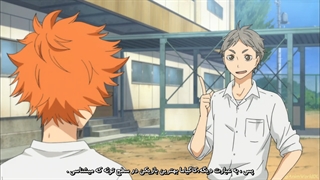 انیمه haikyuu فصل 1 قسمت 3 با زیرنویس فارسی