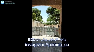 راهبند آکاردئونی برقی آپامه صنعت واحد فروش ایمان محمدحسنی