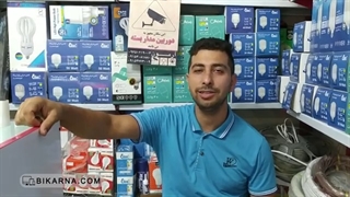 مصاحبه آموزشی درباره راه اندازی مغازه الکتریکی