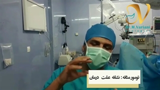 فیلم عمل تومور مثانه