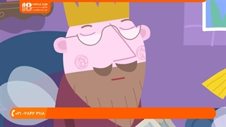 انیمیشن آموزشی بن و هالی - قسمت شصت و پنجم - جشن در قلعه پری