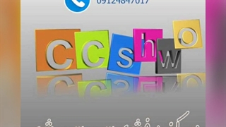 پوشک ابریفلکس شورتی