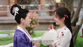 قسمت4 سریال چینی حقیقت یا جراتTruth or Dare 2021+زیرنویس فارسی