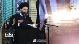 امیر المومنین ( علیه السلام ) عقل کامل | صراط مستقیم 06