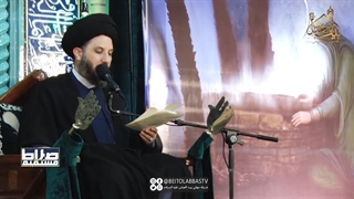 امیر المومنین حقیقت عدالت هستند | صراط مستقیم 14