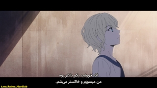 انبمه Mars Red قسمت 11