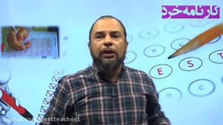 مشاور باباخانی