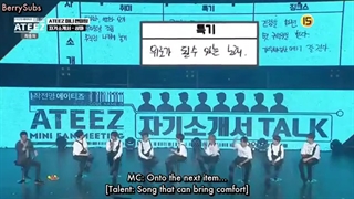 قسمت هشتم (آخر)(3/5) برنامه Code Name Is ATEEZ / زیرنویس فارسی