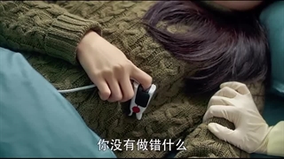 قسمت19 سریال چینی نگهبان عزیز من+زیرنویس فارسی