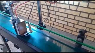 جت پرینتر اتومات مخصوص قوطی رنگ