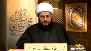 العبقات المهدویة فی اللیالی الرمضانیة لسنة 1437 - اللیلة 8