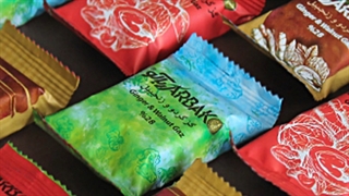 مغز گردو استفاده شده در گز گردو زنجبیل آرباکو