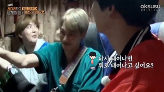 نردبان اکسو __ فصل دوم / قسمت سیزدهم