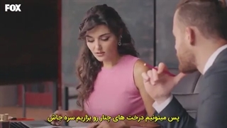 دانلود قسمت 41 سریال تو درم را بزن با زیرنویس فارسی