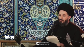 قرآن چه کسی را هادی می داند ؟ | صراط مستقیم 21