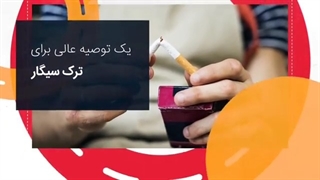 خرید عمده آجیل