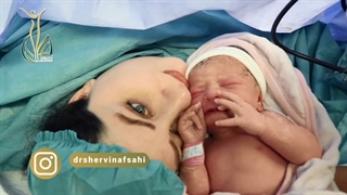 فیلم کامل زایمان سزارین