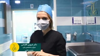 فیلم کامل زایمان سزارین