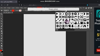 ساخت بالابر با متن گیف طور